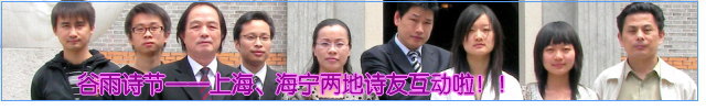 �Ϻ�ʫ�˺����У�
